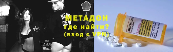 MDMA Premium VHQ Беломорск